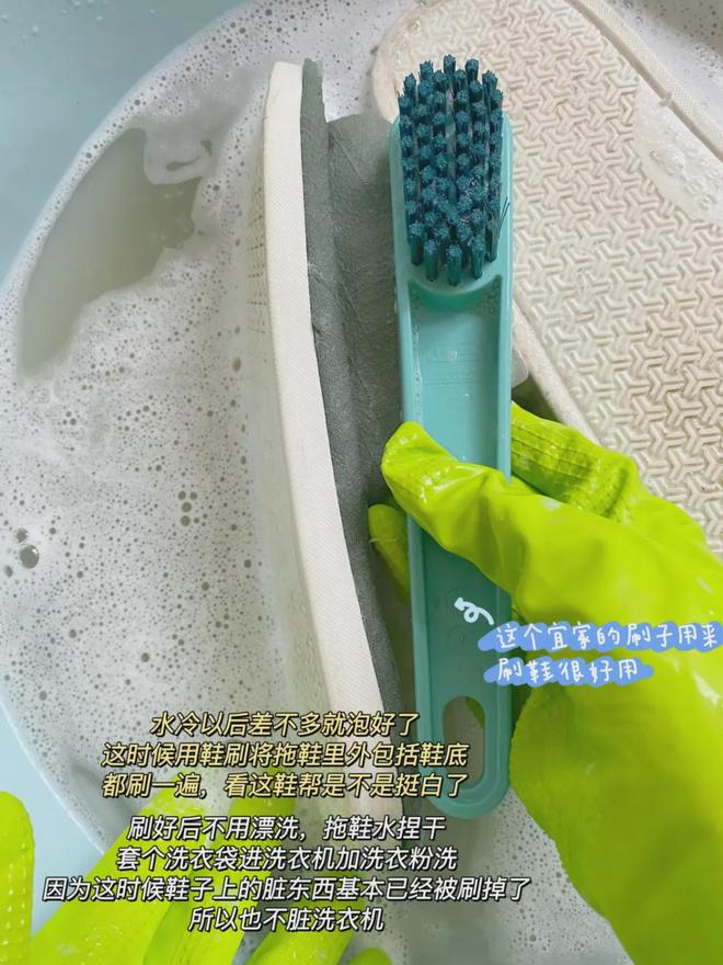 清洁好物——氧净！用法大全（2025新编）开元棋牌试玩洗衣伴侣？溶油大师？以一抵百的(图4)