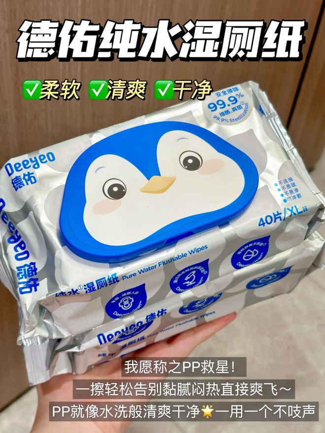 浴室小物大大提高了生活幸福感~开元棋牌有些苦不必硬吃!这些(图2) 浴室小物大大提高了生活幸福感~开元棋牌有些苦不必硬吃!这些(图2)