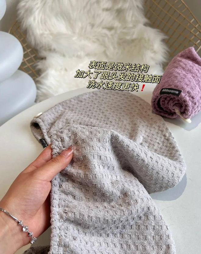 浴室小物大大提高了生活幸福感~开元棋牌有些苦不必硬吃!这些(图5) 浴室小物大大提高了生活幸福感~开元棋牌有些苦不必硬吃!这些(图5)