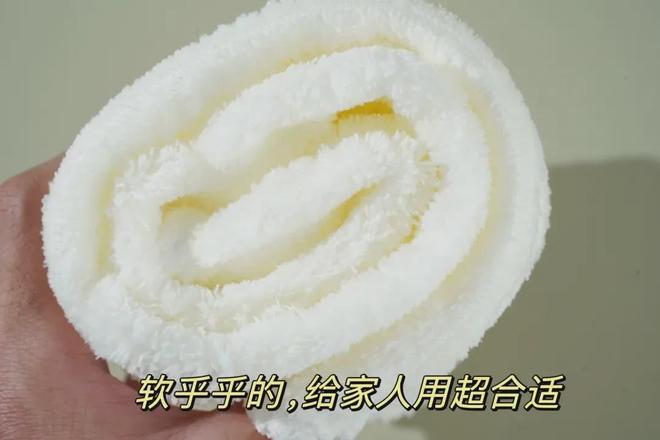 小心了还是晚景凄凉开元棋牌他已经很(图3) 小心了还是晚景凄凉开元棋牌他已经很(图3)