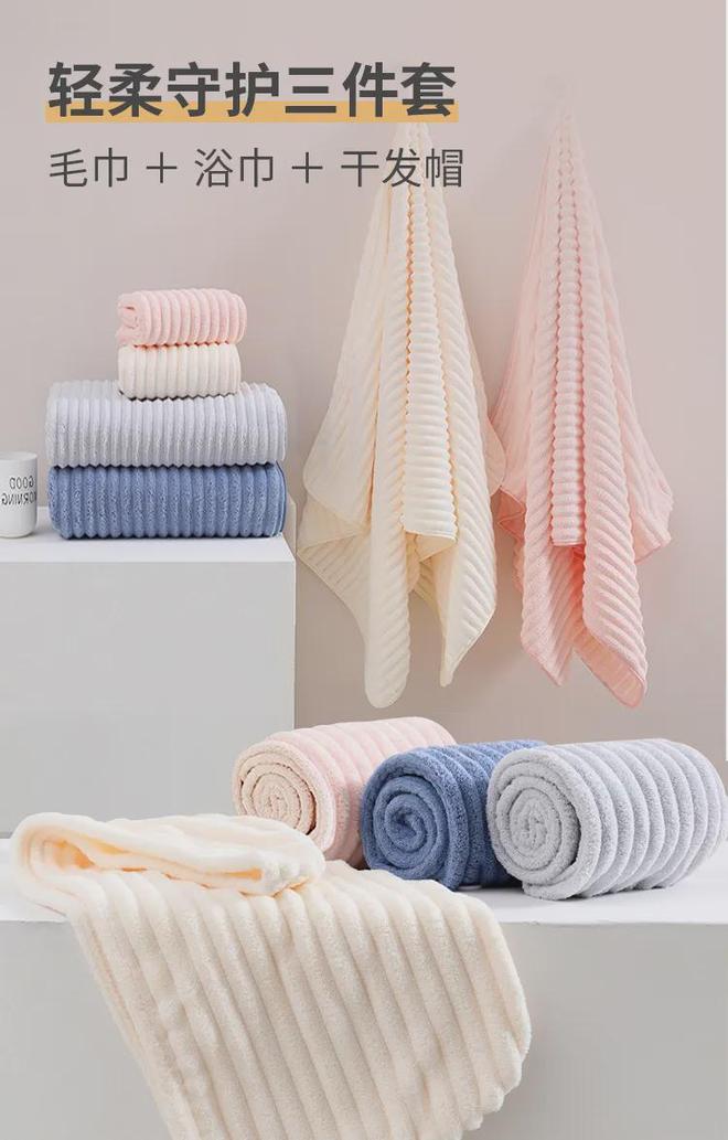 小心了还是晚景凄凉开元棋牌他已经很(图6) 小心了还是晚景凄凉开元棋牌他已经很(图6)