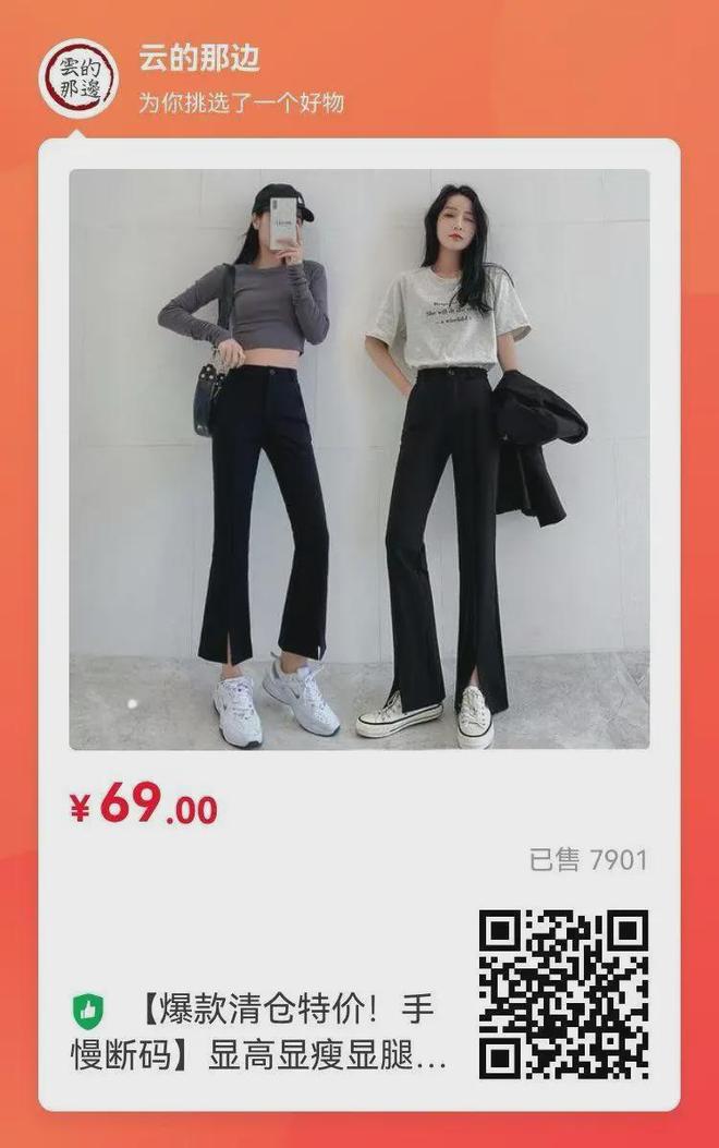 小心了还是晚景凄凉开元棋牌他已经很(图4) 小心了还是晚景凄凉开元棋牌他已经很(图4)